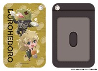 「ぱすてろうパスケース カイマン＆ニカイドウ」