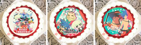 「Xmasプリケーキ2019 [プロメア]」