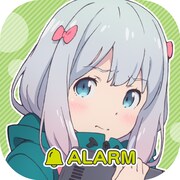 「エロマンガ先生~紗霧アラーム~」アプリアイコン