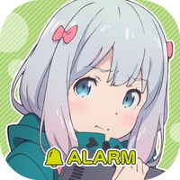 「エロマンガ先生～紗霧アラーム～」アプリアイコン