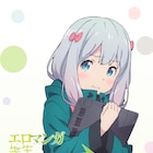 「エロマンガ先生」紗霧が“兄さん”と呼んでくれるアラームアプリが登場