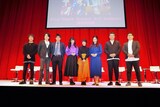 左から森川修一、上松範康、根本雄貴、相羽あいな、愛美、Raychell、松浦裕暁、柿本広大監督。