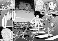 「アリスと蔵六」9巻より。