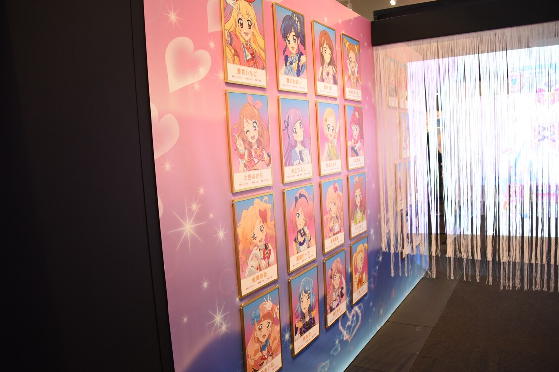 オールアイカツミュージアム　セット オールアイカツミュージアム セット