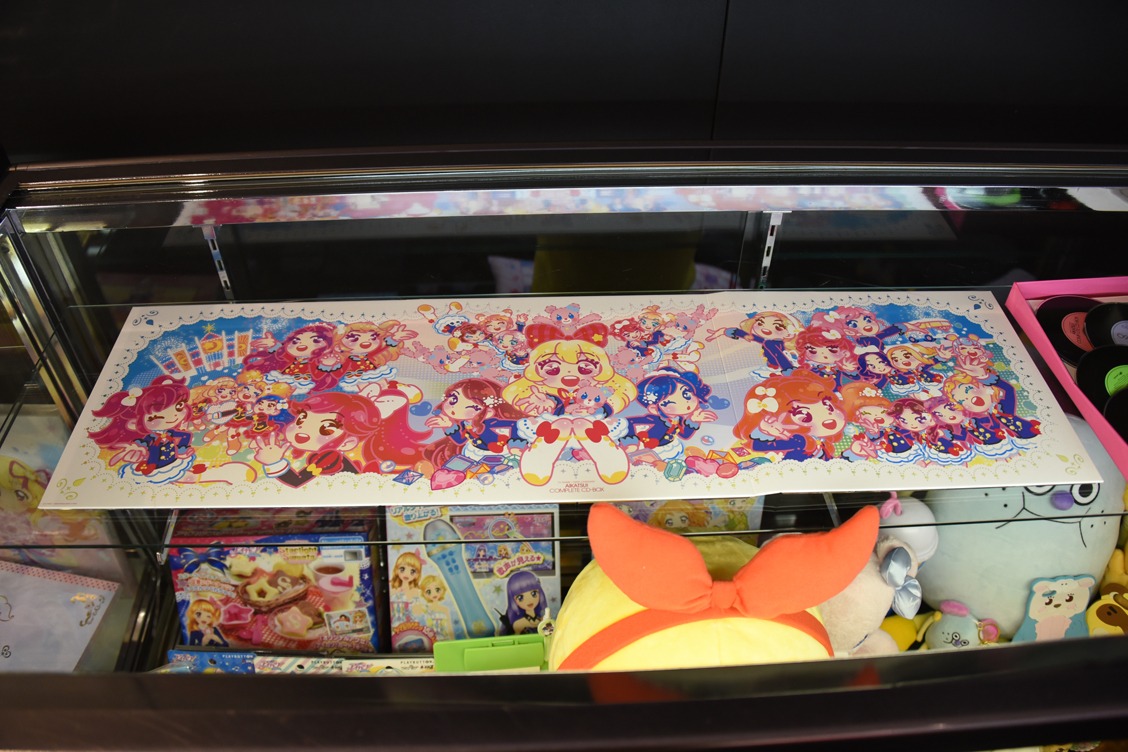 「オールアイカツ！ミュージアム」より。