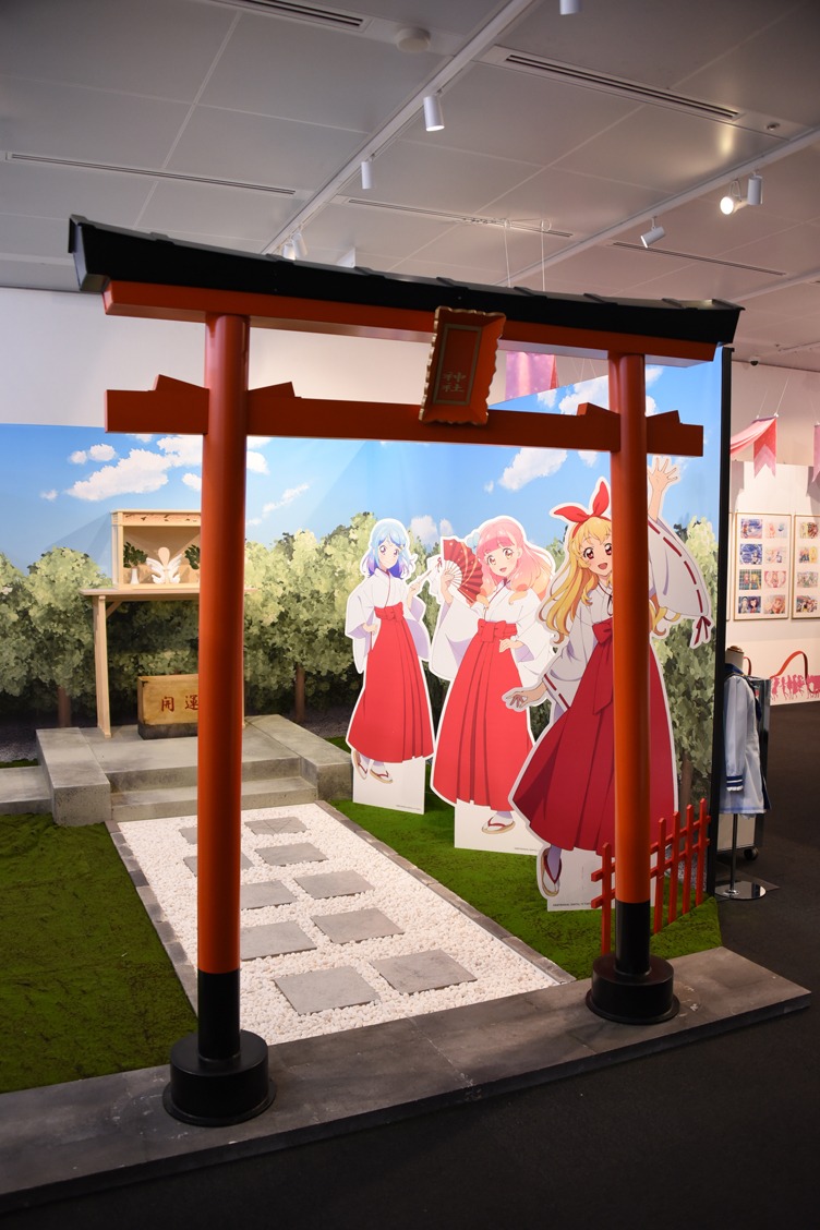 「オールアイカツ！ミュージアム」より。