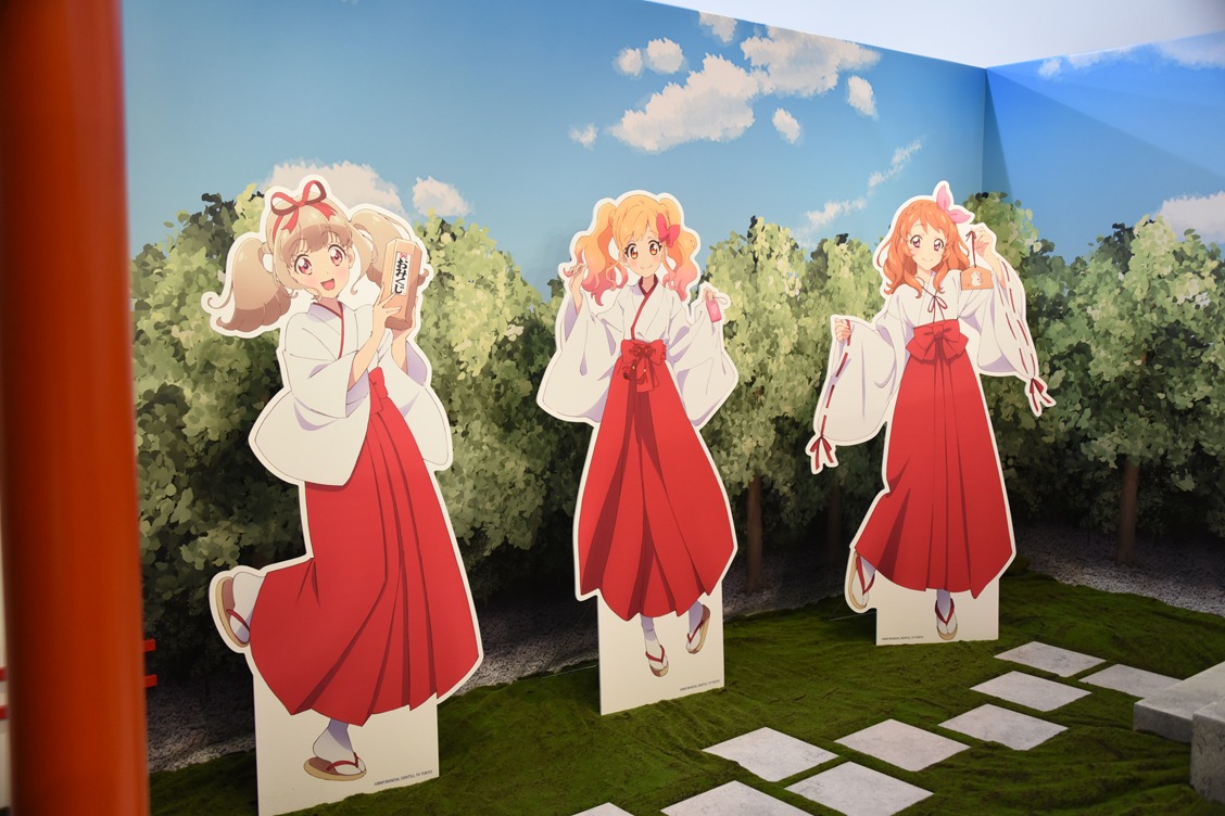 「オールアイカツ！ミュージアム」より。