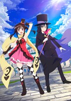 「はてな☆イリュージョン」©松智洋／集英社・はてな☆イリュージョン製作委員会