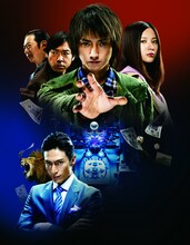 「カイジ2 人生奪回ゲーム」(c)福本伸行・講談社／2011「カイジ２」製作委員会