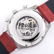 「空の境界」とのコラボによる腕時計。