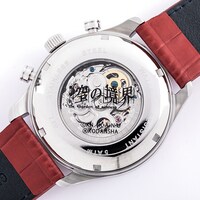 「空の境界」とのコラボによる腕時計。