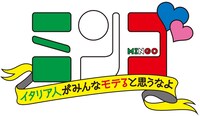 「ミンゴ イタリア人がみんなモテると思うなよ」ロゴ