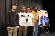 アニメ映画「音楽」舞台挨拶にて、左から大橋裕之、太田役の前野朋哉、朝倉役の芹澤興人、岩井澤健治監督。