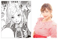 メアリ・アルバート（CV：ファイルーズあい）