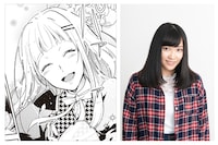 アリシア（CV：市ノ瀬加那）