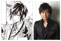 パトリック（CV：中村悠一）