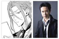 ロベルト（CV：杉田智和）