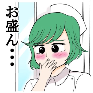 「ギャル医者あやっぺ」のLINEスタンプより。