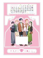 「アクリル万年カレンダー」