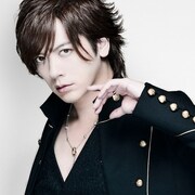 実写映画「LOVE STAGE!!」DAIGOが聖湖役で出演、BREAKERZとして主題歌も担当