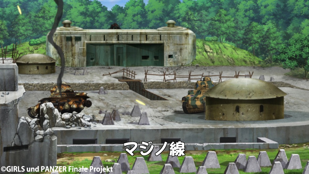 「不肖・秋山優花里の戦車講座～栄光のフランス戦車編～」