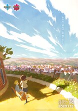 アニメ「薄明の翼（はくめいのつばさ）」ティザービジュアル