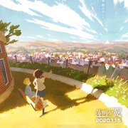 「ポケモン剣盾」の世界が舞台の短編アニメ、悠木碧らキャスト11名解禁