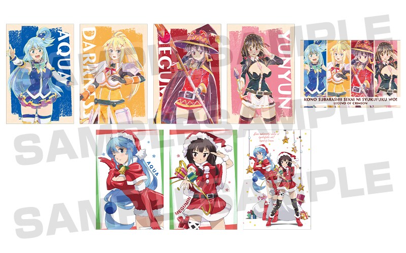 この素晴らしい世界に祝福を！紅伝説 グッズ各種 - マイルストン