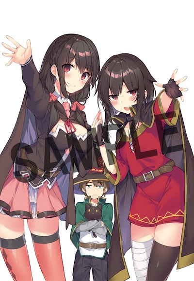 映画「この素晴らしい世界に祝福を！ 紅伝説」Blu-ray限定版のジャケットイラスト。