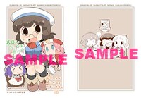 メロンブックス特典の4Pリーフレットより。