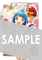 ゲーマーズで用意される描き下ろしブロマイド。