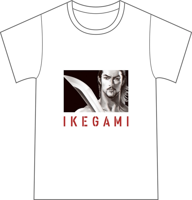 「白のIKEGAMI-T」
