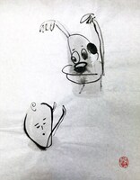 墨絵「ばーっ」