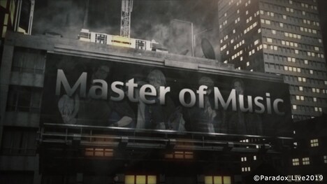 「MASTER OF MUSIC」のMVより。