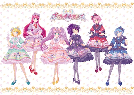 「プリティーオールフレンズ」より、そらみ▽スマイル（▽はハートマーク）とドレッシングパフェのビジュアル。