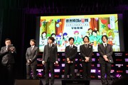 アニメ「斉木楠雄のΨ難 Ψ始動編」ワールドプレミアの様子。