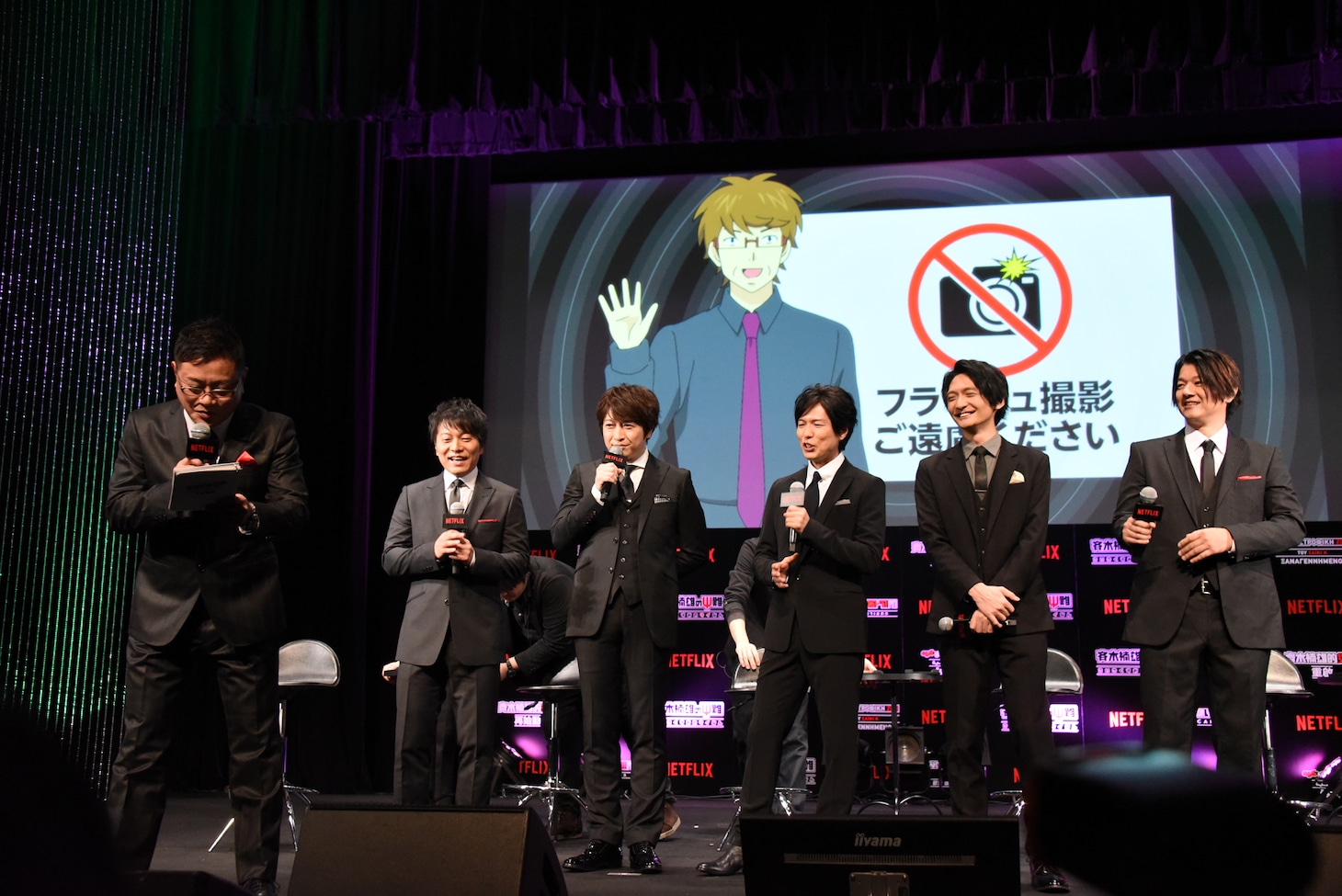 アニメ「斉木楠雄のΨ難 Ψ始動編」ワールドプレミアの様子。