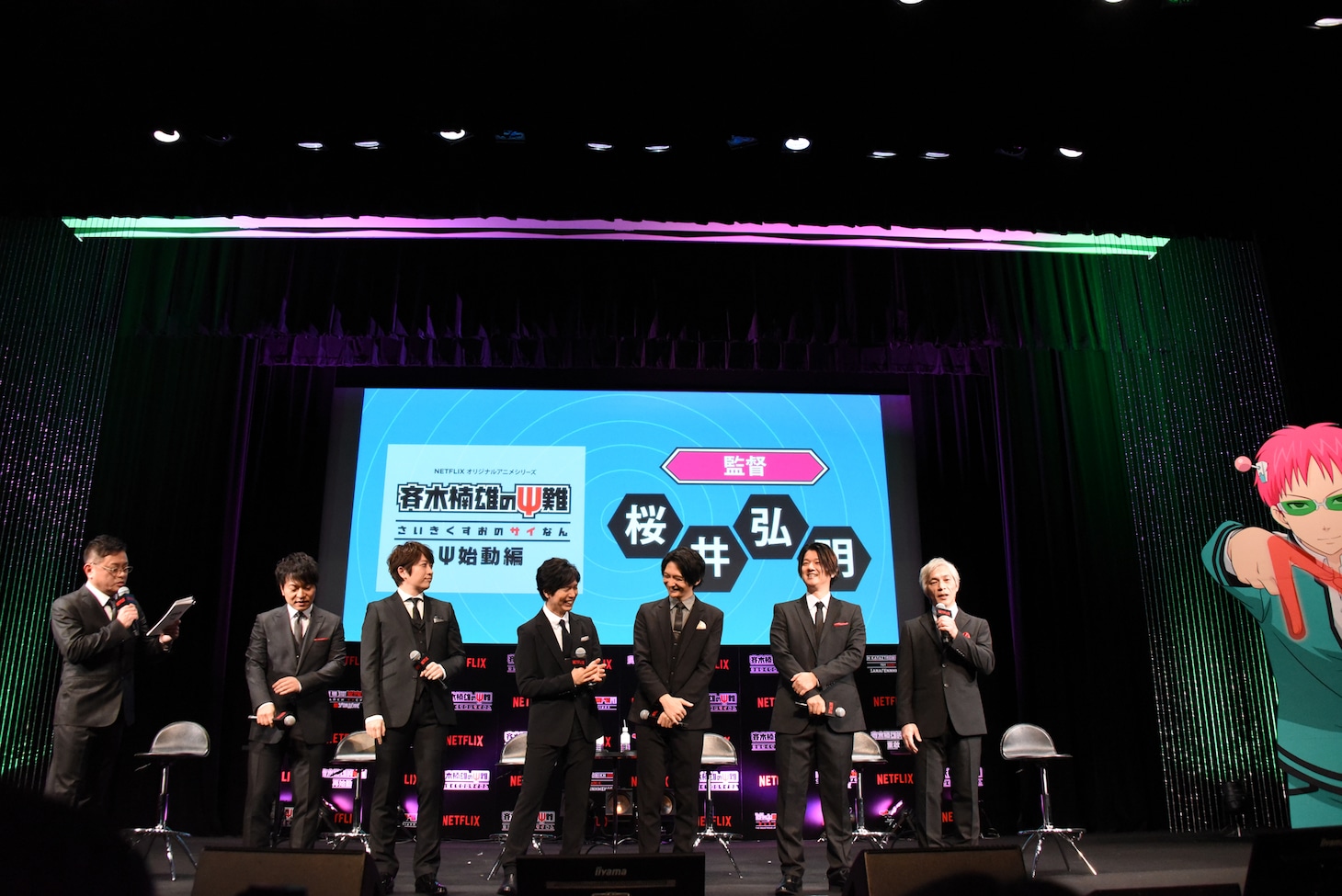 アニメ「斉木楠雄のΨ難 Ψ始動編」ワールドプレミアの様子。