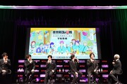 アニメ「斉木楠雄のΨ難 Ψ始動編」ワールドプレミアの様子。