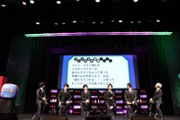 「Ψ（サイ）コロトーク」を行う登壇者たち。