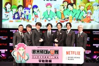 アニメ「斉木楠雄のΨ難 Ψ始動編」ワールドプレミアの様子。