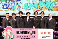 アニメ「斉木楠雄のΨ難 Ψ始動編」ワールドプレミアの様子。
