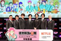 アニメ「斉木楠雄のΨ難 Ψ始動編」ワールドプレミアの様子。