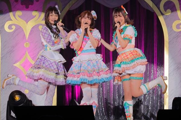 MY☆DREAM