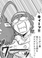 「アホゲノム 座牟坂サタニックヘアー」より。