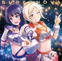 DiverDiva「SUPER NOVA」