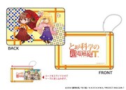 スライドカードケース