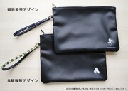 クラッチバッグ