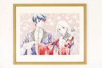 「エイラと外つ国の王」複製原画