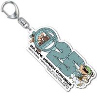 「アニメ『はじめ人間ギャートルズ』45周年記念展 ～45年ぶりにやつらが帰ってきた!!!～」と奥田民生のコラボグッズ。